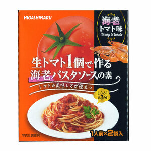  pasta sauce higasi maru raw tomato . work . sea . pasta sauce. element 1 portion ×2 sack go in x4 box set /.