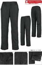 新品 Mizuno ブレスサーモ 中綿 パンツ ５L 黒 ブラック ミズノ ゴルフ 即決_画像2