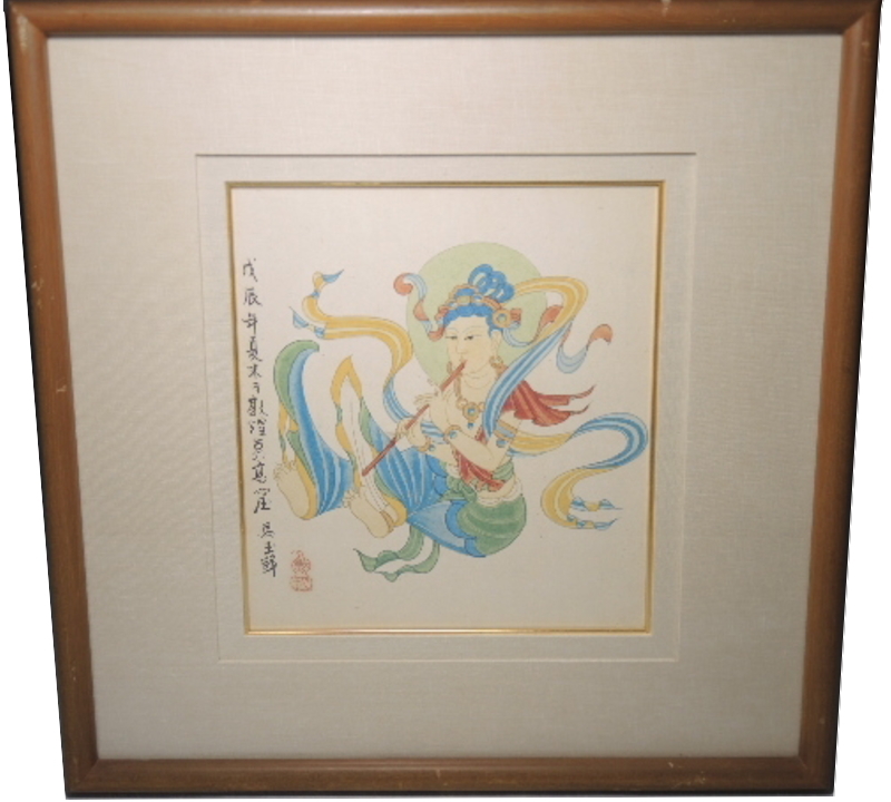 Art chinois authentique garanti Ma Yuhua Flying Tian (grottes de Mogao) Art bouddhiste encadré Peinture bouddhiste Kannon Mural Papier de Chine peint à la main Art antique Antiquités Peinture chinoise 0203, Peinture, Peinture japonaise, personne, Bodhisattva