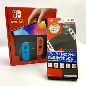 【中古/おまけ付き】Nintendo Switch 有機ELモデル HEG-S-KABAA ネオンブルー ネオンレッド 任天堂 スイッチ