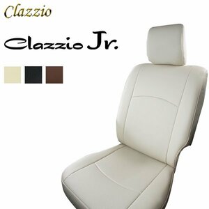 Clazzio シートカバー ジュニア ルーミー M900A M910A R2/9～ 運転席シート上下アジャスター