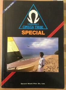 送料無料　バンドスコア 杉山清貴＆オメガトライブ　OMEGATRIBE　SPECIAL