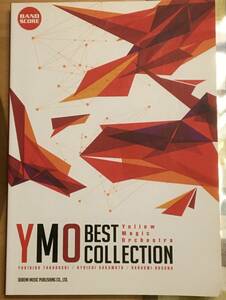 送料無料　バンドスコア YMO BEST COLLECTION/イエロー マジック オーケストラ ベスト コレクション