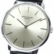 パテックフィリップ PATEK PHILIPPE 3468 カラトラバ K18WG cal.23-300 手巻き レディース _710312【ev15】_画像1