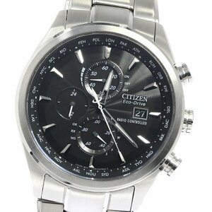 シチズン CITIZEN AT8010-58E/H800-S080606 ラジオコントロール エコドライブ ソーラー電波 メンズ 良品 _776955