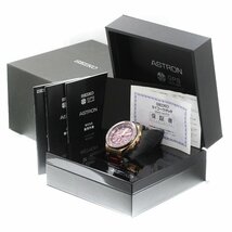 ★箱・保証書付き【SEIKO】セイコー アストロン エグゼクティブライン 10Pダイヤ SBXB158/8X53-0BA0 ソーラー電波 メンズ_741318_画像2