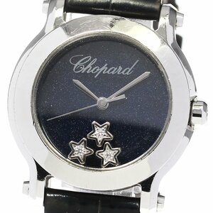  Chopard Chopard 8509 happy sport Star diamond quartz lady's _777370[ev10]