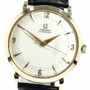 オメガ OMEGA シーマスター Cal.501 自動巻き メンズ _779008