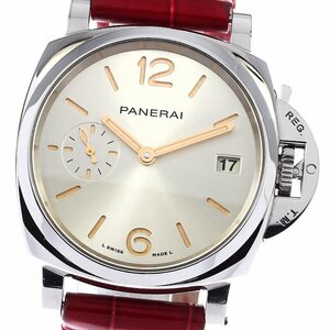  Panerai PANERAI PAM01248ru Minaux rudue small second Date самозаводящиеся часы boys коробка * с гарантией ._781624