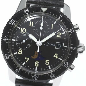 ジン Sinn 103 クロノグラフ ムーンフェイズ 自動巻き メンズ _766508