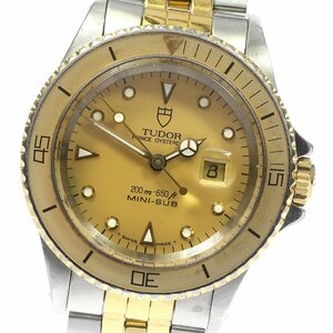 チュードル TUDOR 73091 ミニサブ プリンスオイスターデイト デイト Cal.2671 自動巻き ボーイズ 保証書付き_776472