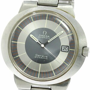 ジャンク オメガ OMEGA ジュネーブ ダイナミック デイト 自動巻き メンズ _781086