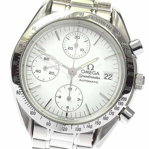  with translation Omega OMEGA 3511.20 Speedmaster Date chronograph self-winding watch men's _758403