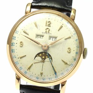  with translation Omega OMEGA Ref.2473 cosmic K18PG Triple calendar moon phase Cal.27DLPC hand winding men's _748286