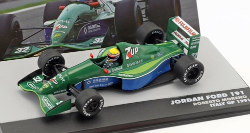 2023年最新】Yahoo!オークション -ジョーダン191の中古品・新品・未