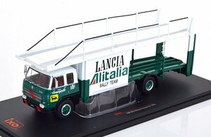 ixo　1/43　フィアット・673 トランスポーター ランチア アリタリア ラリーチーム　green/white　1976