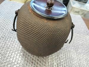 茶釜　あられ　茶道具　レトロ