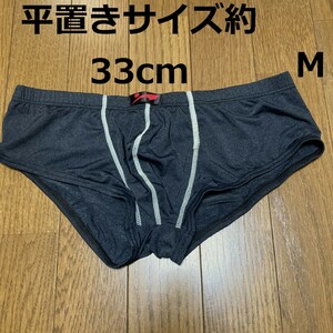 B798ストレッチ♪ブラックのやわらか質感♪男子競泳水着♪コスプレやコレクションや撮影会にも♪サイズM