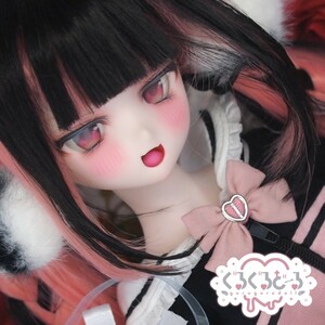 【ぐるぐる】DDH-10 SW肌 ドルフィードリーム MDD Dollfie Dream カスタムヘッド + 碁石アイ2 + 舌パーツ + ウィッグ パテ盛り ※小難あり