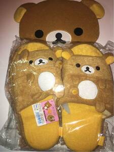  солнечный X * Rilakkuma * микроволокно *. уборка комплект * швабра тапочки * швабра перчатка * снят с производства,.., трудно найти товар 