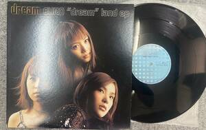 レコード dream EURO Dream land ep Avex RP12-882057 230801-124