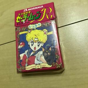  пустой коробка / Sailor Moon R шоколад / Прекрасная воительница Сейлор Мун / Showa Retro / подлинная вещь 