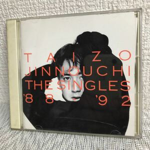 CD/陣内大蔵/THE SINGLES 88-92/TAIZO JINNOUCHI/シングルス