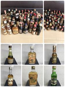 現状品古酒ミニボトル約72本/ウイスキー /ブランデー/リキュール/ジン/VSOP/コニャック/等/ミニチュアボトル/写真の通り