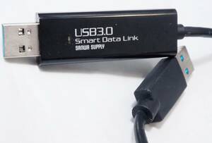 サンワサプライ　１．５ｍ　ＵＳＢ３．０リンクケーブル　KB-USB-LINK4