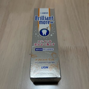 訳あり特価　LION　ライオン　ブリリアントモアW　BrilliantmoreW　アプリコットミント　歯磨きペースト　90g