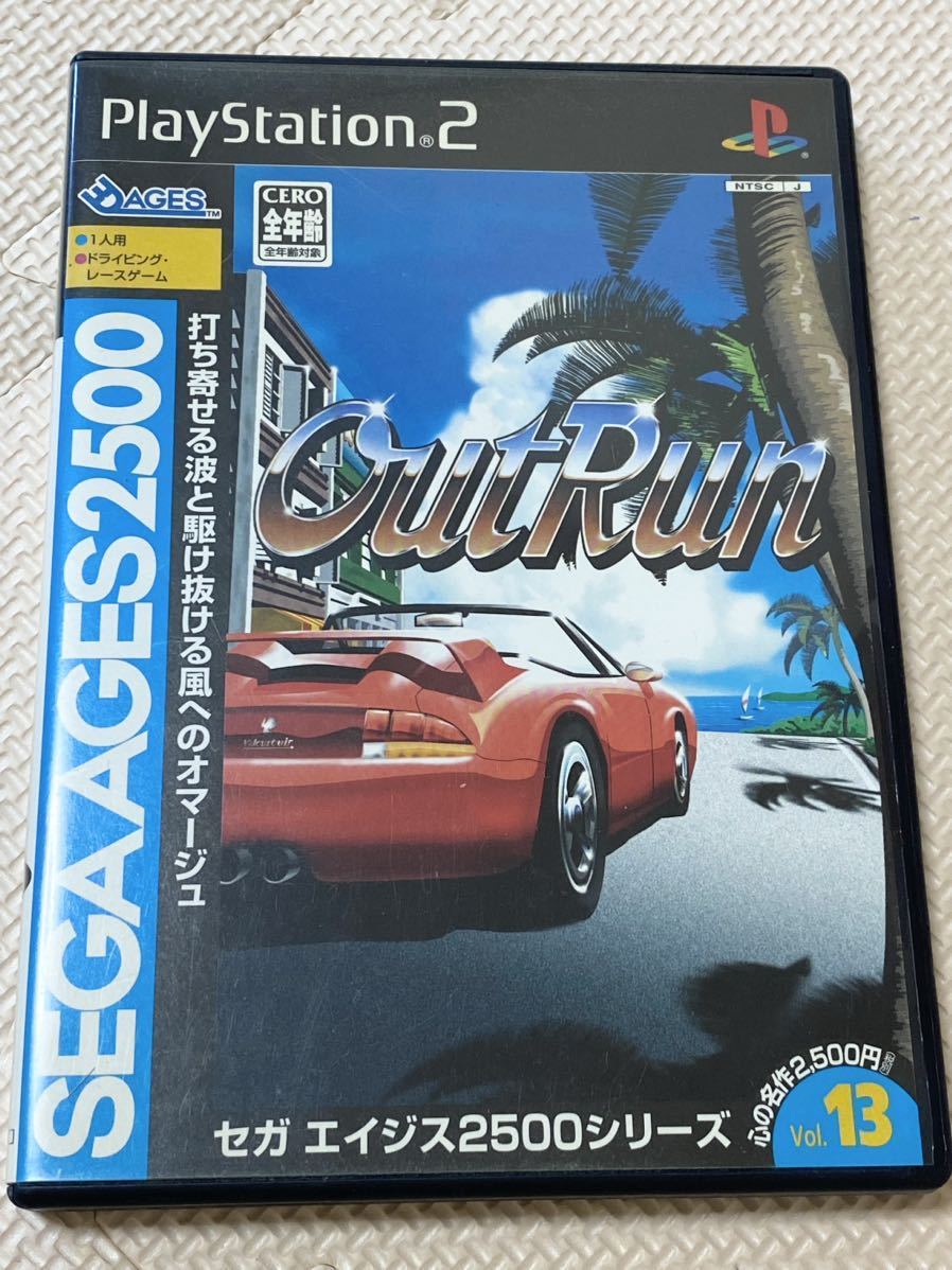 2023年最新】Yahoo!オークション -ps2 レースゲーム(レース)の中古品