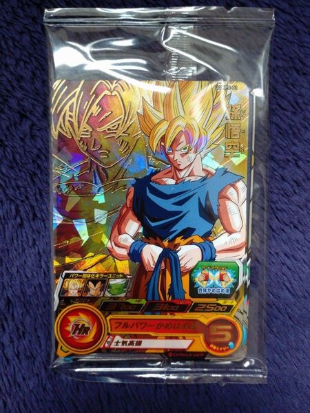 未開封 孫悟空 スーパードラゴンボールヒーローズ