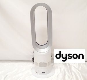 11245[M]動作確認済◆ダイソン dyson◆hot＋cool/hot&cool/ファンヒーター/AM05/EK4-JP-HMA7502A/リモコン付♪