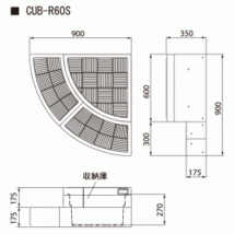 法人様限定 ハウスステップ CUB-R60S-RB 送料無料 収納庫付き JOTO_画像9