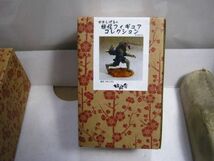 ・送料300円●未展示品 現状●妖怪舎●水木しげるの妖怪フィギュアコレクション 144・いそがし●ゲゲゲの鬼太郎 ミニフィギュア_画像1