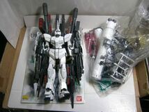 ジャンク●ガンプラ 組立品●MG 1/100●フルアーマーユニコーンガンダム Ver.Ka●改造 パーツ取りに_画像1