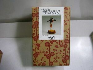 ・送料300円●未展示品 現状●妖怪舎●水木しげるの妖怪フィギュアコレクション 150・目玉おやじ&からす●ゲゲゲの鬼太郎 ミニフィギュア