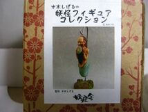 ・送料300円●未展示品 現状●妖怪舎●水木しげるの妖怪フィギュアコレクション 145・首かじり●ゲゲゲの鬼太郎 ミニフィギュア_画像2