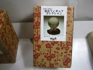 ・送料300円●未展示品 現状●妖怪舎●水木しげるの妖怪フィギュアコレクション 153・べとべとさん●ゲゲゲの鬼太郎 ミニフィギュア