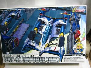 ・送料510円●プラモデル 未組立品 現状●アオシマ 1/24●サイバーフォーミュラシリーズ●スーパーアスラーダ AKF-11●クレア フィギュア付