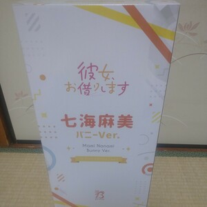 【国内正規・未開封】フリーイング 彼女、お借りします 七海麻美 バニーVer. 1/4スケールフィギュア