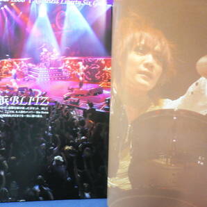 ★≪アリーナサーティセブン スペシャル ARENA37℃ SPECIAL 2007.02 No.27≫★緊急速報！ ガゼット in 武道館★日本武道館完全密着取材★の画像5