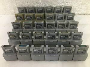 **Y704 N64 Nintendo 64 oscillation pack large amount set 30 piece set sale **