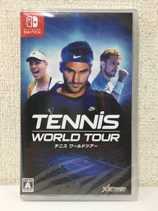 ●○カ033 未開封 NINTENDO SWITCH ニンテンドー スイッチ ソフト TENNIS WORLD TOUR テニス ワールドツアー○●