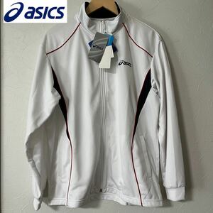 ★I■未使用 タグ付き ASICS アシックス メンズ トレーニング ジャケット ジャージ 白 Mサイズ スポーツ トレーニングウェア ジップアップ