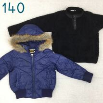 ◆●11-21 男の子 アウター 130㎝ 140cm まとめ売り17点 セット キッズ 子供服 キッズ ジュニア 大量 ダウン コート 冬 男子 仕入れ 業販 _画像6