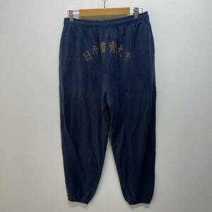  day body . university sweat pants pants navy blue / navy L~XL size corresponding RIZU not for sale day body large Japan .. university G1555