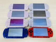 SONY PSP 2000 プレイステーションポータブル 44台 まとめ売り 通電確認済み N12_画像5