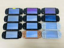 SONY PSP 2000 プレイステーションポータブル 44台 まとめ売り 通電確認済み N12_画像4