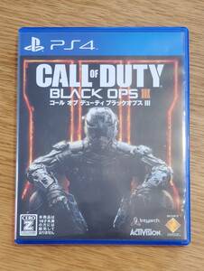 【中古PS4ソフト】Call of Duty Black Ops III コールオブデューティブラックオプス3